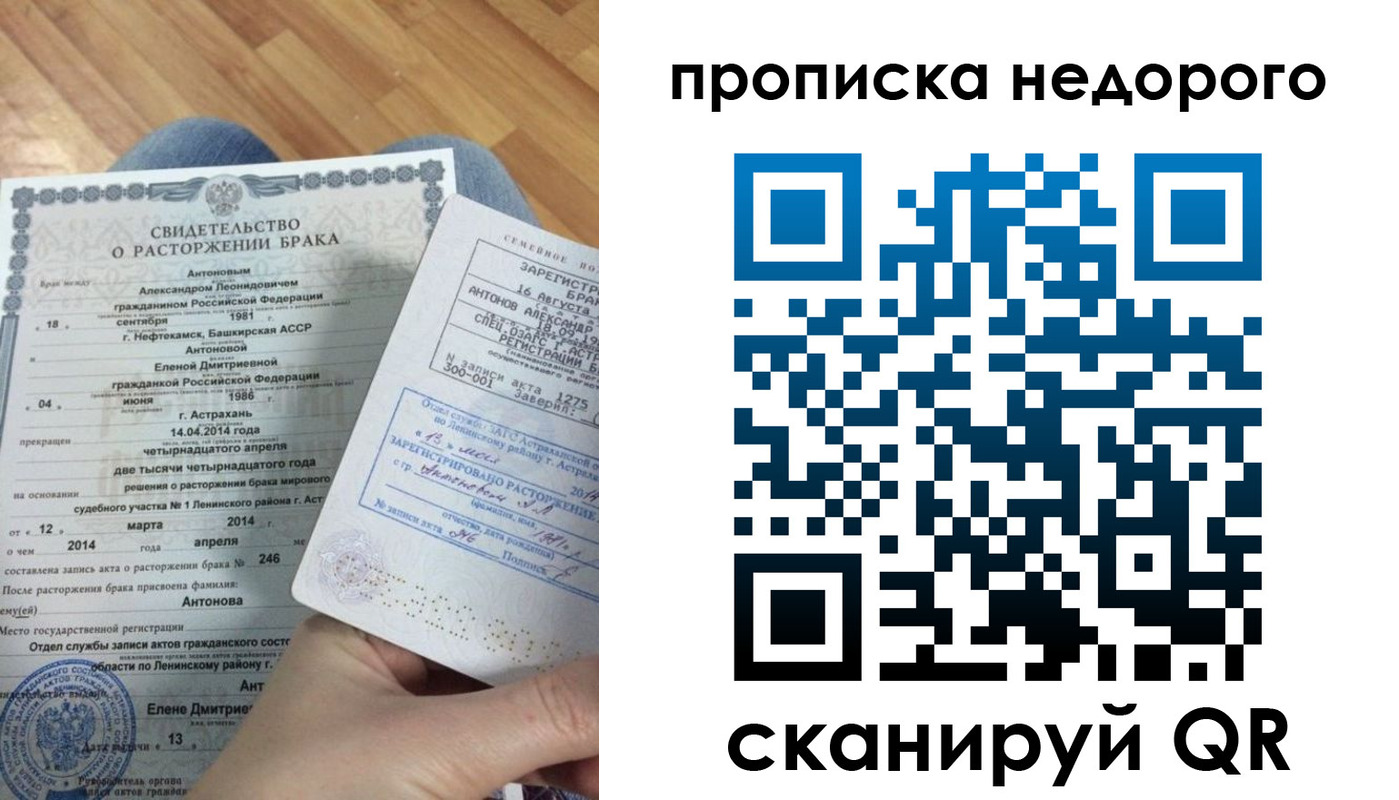 форма 3 в Нальчике